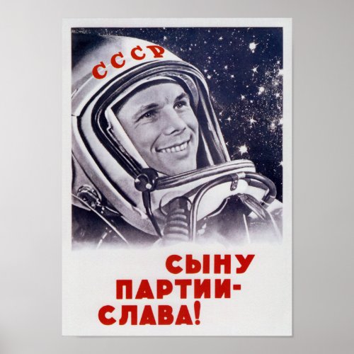 Yuri Gagarin _ Soviet Space Propaganda Poster