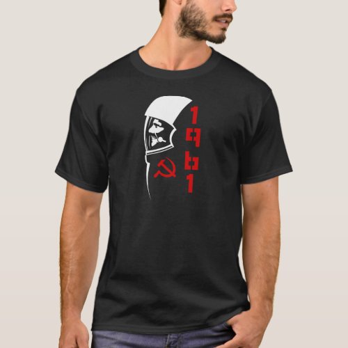 Yuri Gagarin T_Shirt