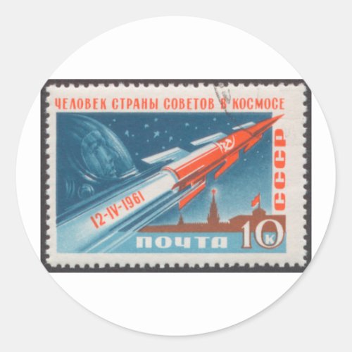 Yuri Gagarin Vostok 1 is 1st Man in Space Classic Round Sticker