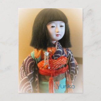 Yuriko Postcard