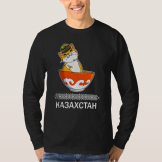 Yurta Republic of Kazakhstan Qazaqstan Kazakh flag T-Shirt
