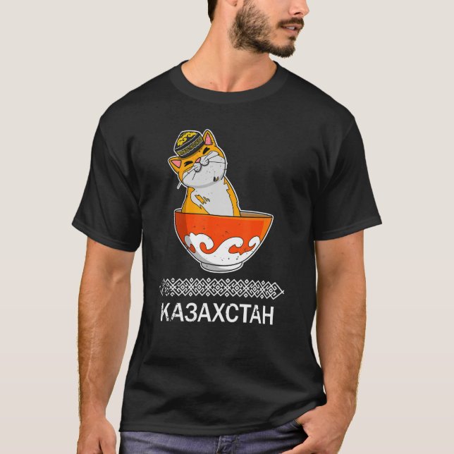 Yurta Republic of Kazakhstan Qazaqstan Kazakh flag T-Shirt (Front)