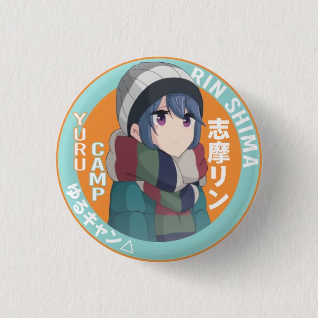 Yuru Camp Badge - Laid Back Camping Button (Front)