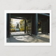 Yushima Seido: Tokyo, Japan
