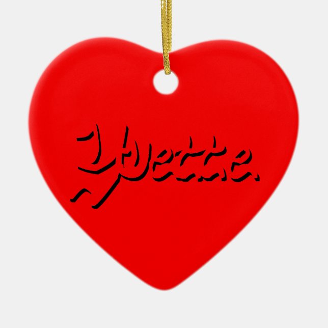 Yvette Ornament (Front)