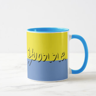 Yvonne Mug
