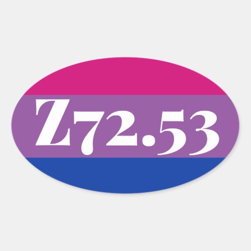 Z7253 High Risk Bisexual Oval Sticker