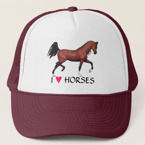 Z Bay Horse I Heart Horses Equine Art Pony Hat