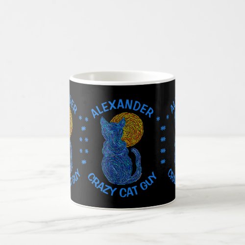 Z Blue Cat And The Moon Cat Lover Crazy Cat Guy Coffee Mug