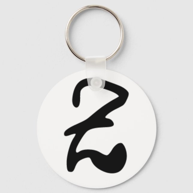 Z Keychain (Front)