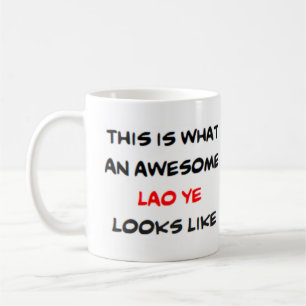 z lao ye, awesome coffee mug