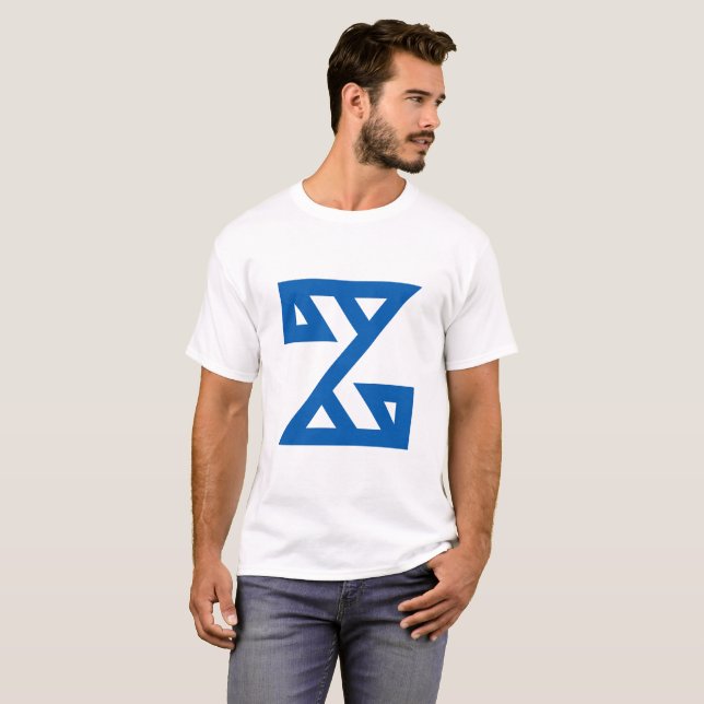 Z Letter T-Shirt (Front Full)