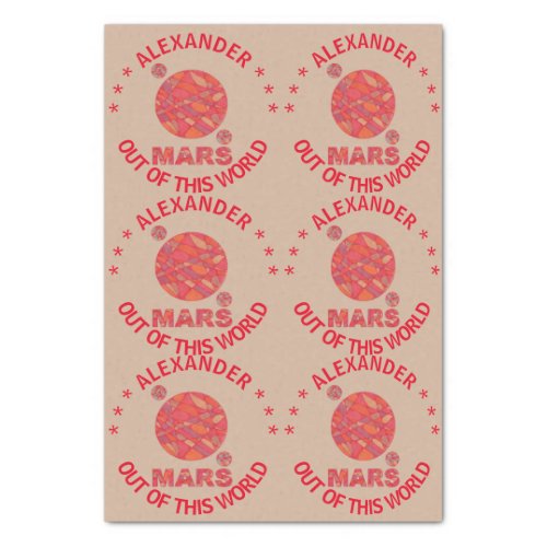 Z Mars The Red Planet Space Geek Solar System Fun Tissue Paper