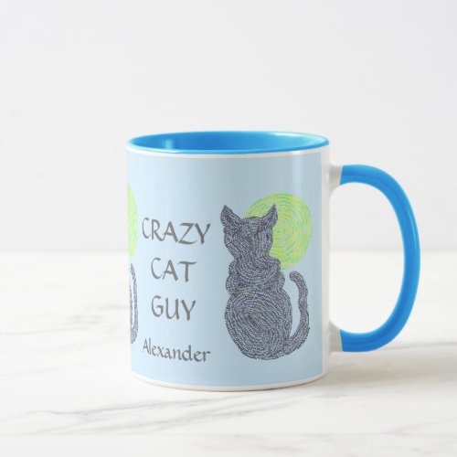 Z Personalize This Fun Crazy Cat Guy Coffee Cup