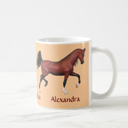Z Trotting Bay Horse Lover Personalized Coffee Mug
