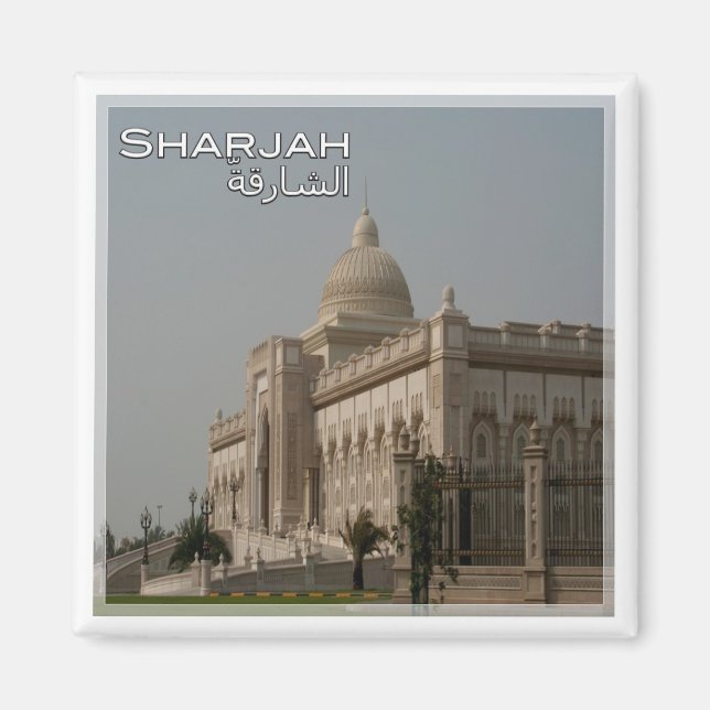 zAE012 SHARJAH, UNIVERSITY, UAE, Asia, Fridge  Magnet (Front)