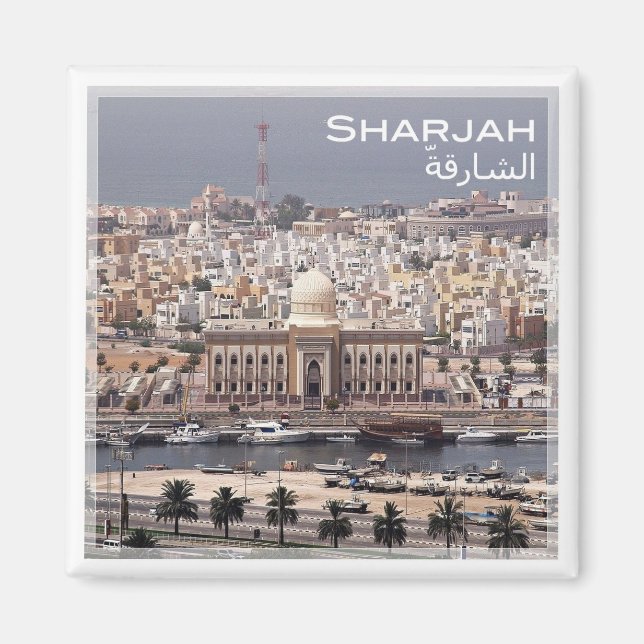 zAE021 SHARJA center city, UAE, The Middle East,  Magnet (Front)