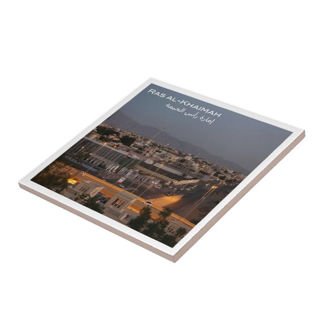 zAE022 RAS AL-KHAIMAH, UAE, Middle East, Ceramic Tile (Side)