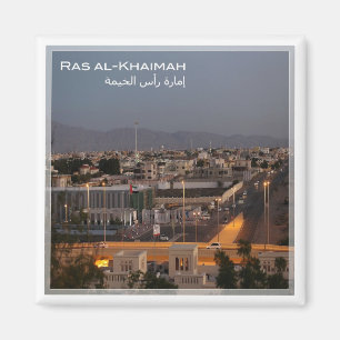 zAE022 RAS AL-KHAIMAH, UAE, Middle East, Fridge Magnet