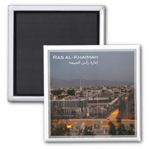 zAE022 RAS AL_KHAIMAH UAE Middle East Fridge Magnet