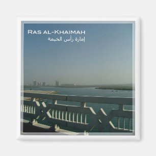 zAE024 RAS AL-KHAIMAH lagoon, UAE, Asia, Fridge Magnet