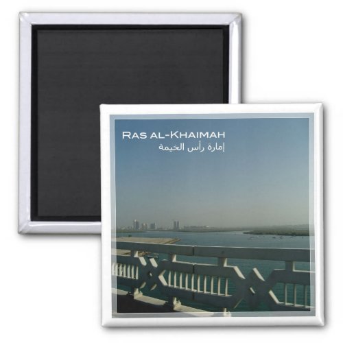 zAE024 RAS AL_KHAIMAH lagoon UAE Asia Fridge Magnet