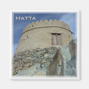 zAE027 HATTA TOWER, UAE, The Middle East, Fridge Magnet
