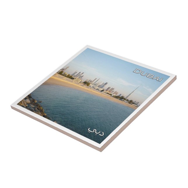 zAE041 DUBAI panorama United Arab Emirates, Ceramic Tile (Side)