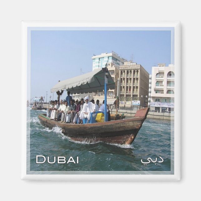 ZAE045 DUBAI flusstaxi ABRA, UAE, Fridge Magnet (Front)