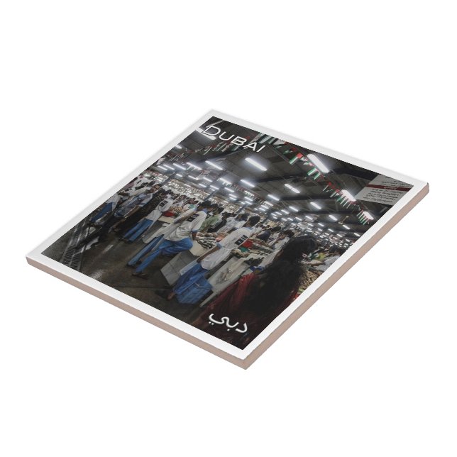 zAE046 DUBAI fish market, United Arab Emirates,  Ceramic Tile (Side)