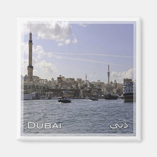 zAE047 DUBAI creek, UAE, The Middle East, Fridge  Magnet (Front)