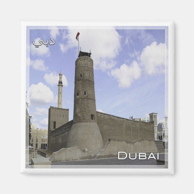 zAE050 DUBAI AL-FAHIDI FORT, UAE, Asia, Fridge Magnet (Front)
