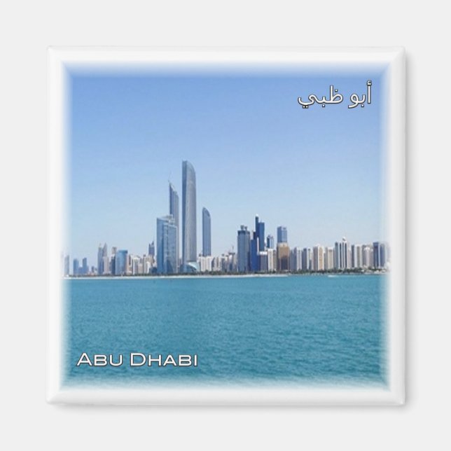 zAE053 ABU DHABI skyline, UAE, Middle East, Fridge Magnet (Front)