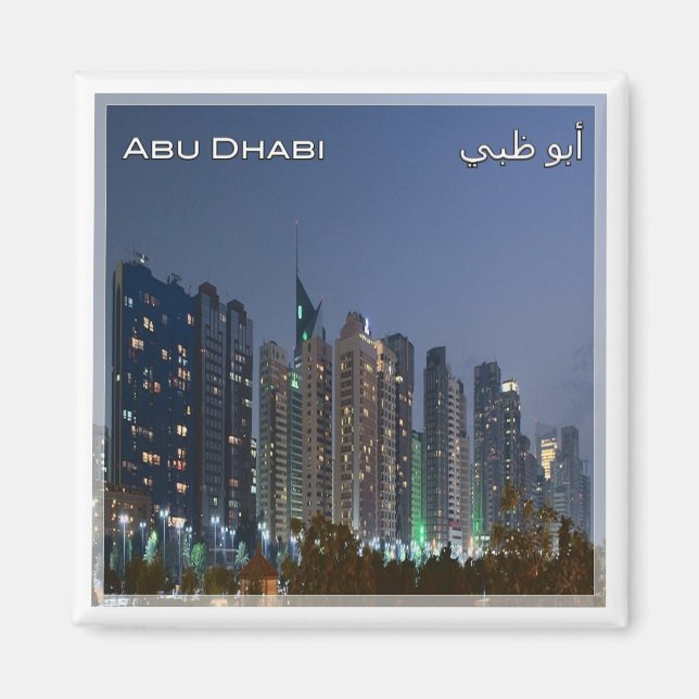 zAE054 ABU DHABI skyline, United Arab Emirates,  Magnet (Front)