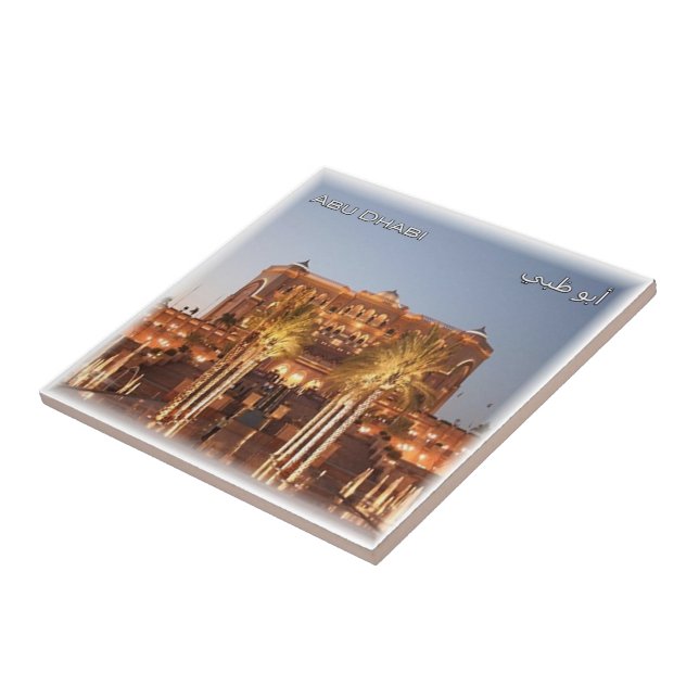 zAE056 ABU DHABI city center, UAE, Asia, Ceramic Tile (Side)