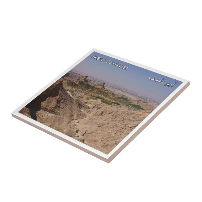 zAE060 AL AIN Abu Dhabi, UAE, Asia, Ceramic Tile (Side)