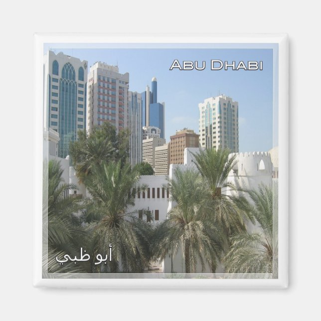 zAE061 ABU DHABI panorama, UAE, Asia, Fridge Magnet (Front)