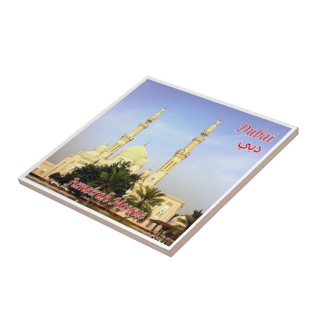 zAE069 DUBAI Jumeirah Mosque, UAE, Asia, Ceramic Tile (Side)