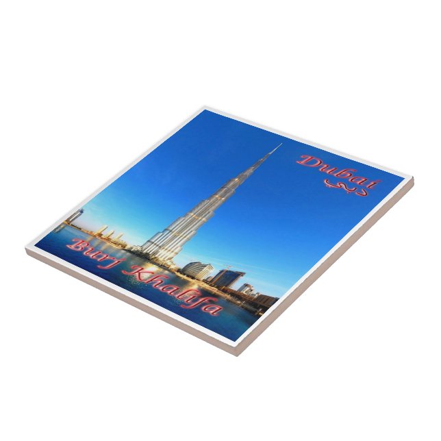 zAE073 DUBAI Burj Khalif, UAE, Asia, Ceramic Tile (Side)