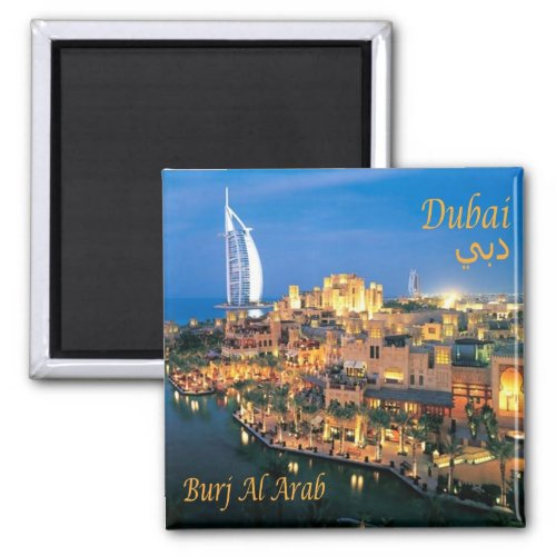 zAE074 BURJ AL ARAB Dubai Fridge Magnet
