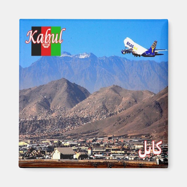 zAF007 KABUL airport, Afghanistan, Fridge Magnet (Front)