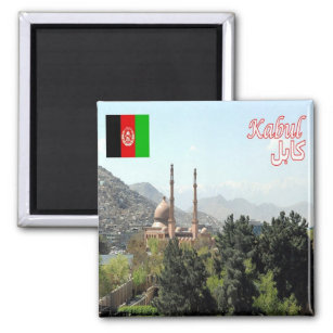 zAF008 MOSQUE in Kabul, Afghanistan, Fridge Magnet