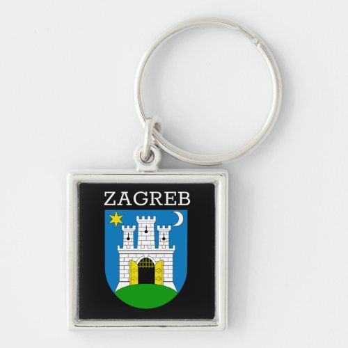 Zagreb Coat of Arms Keychain