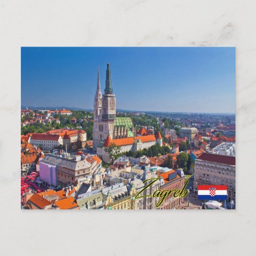 Zagreb Croatia Postcard