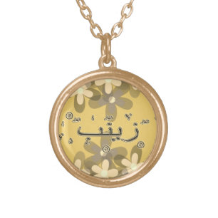 Zainab Zaynab arabic names Gold Plated Necklace