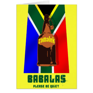 Zamalek - Babalas Please be Quiet Cards