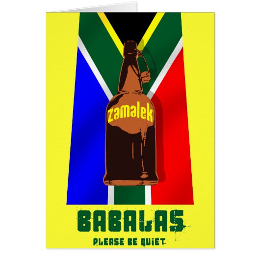 Zamalek - Babalas Please be Quiet Cards (Front)