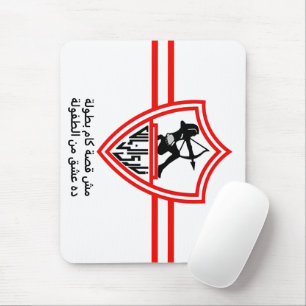 Zamalek SC Egyptian Football Team Zamalek Fans Mouse Pad