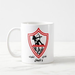 Zamalek SC - Egyption Kings and Champions Club Coffee Mug