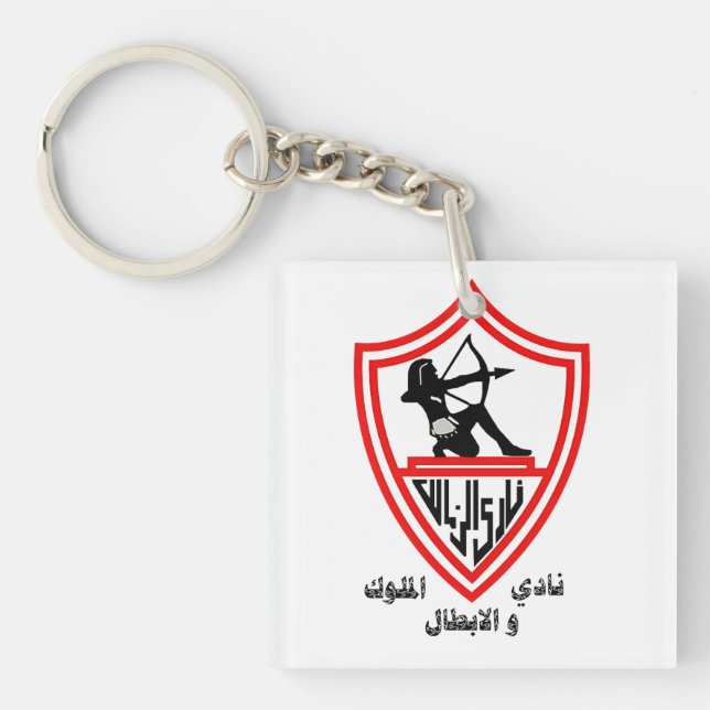 Zamalek SC - Egyption Kings and Champions Club Keychain (Front)